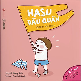 SÁCH EHON NHẬT BẢN: HASU ĐẦU QUẦN 