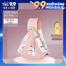 Địu Em Bé Tila-Tila Cao Cấp Loại Đeo Chéo – Thương Hiệu Chính Hãng Đến Từ Đức, Đa Năng Với 5 Cách Sử Dụng, Thoải Mái Cho Cả Mẹ Và Bé ( Dành Cho Bé…