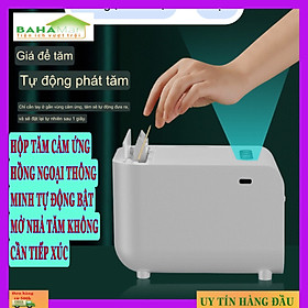 Mua HỘP TĂM CẢM ỨNG HỒNG NGOẠI THÔNG MINH TỰ ĐỘNG BẬT MỞ NHẢ TĂM KHÔNG CẦN TIẾP XÚC  BAHAMAR  thiết kế hoàn toàn khép kín và xây dựng trong tia cực tím có thể ngăn ngừa gây hại các chất và côn trùng  và đảm bảo vệ sinh của tăm.