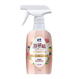 Chất tẩy vết bẩn quần áo Mao Bao 500g