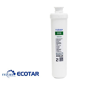 Mua Lõi Lọc Nước Nano Aragon Ecolux - Nhập Khẩu Liên Bang Nga  Lõi Số 2 Ecolux 