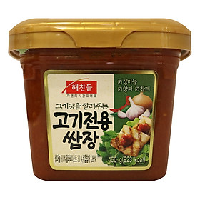 Tương Chấm Thịt Nướng Samjang (450g)