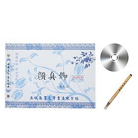 Bộ tập viết bút lông vải ma thuật chấm nước viết xong tự bay màu Thanh Hoa Sứ + DVD quà tặng