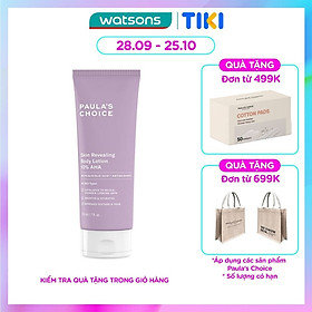 Kem Dưỡng Thể Paula s Choice Skin Revealing Body Lotion 10% AHA Tẩy Tế Bào