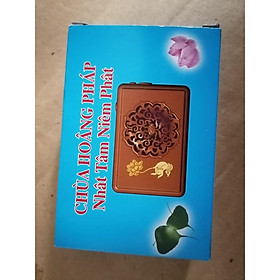 Mua Máy đọc kinh đài tụng kinh