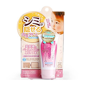Kem BB Che Khuyết Điểm Dưỡng Da Và Chống Nắng Placenta White Label Premium Placenta BB Cream Tuýp 28gr Từ Nhật Bản