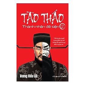 Nơi bán Tào Tháo - Tập 2 (Tái Bản 2018) - Giá Từ -1đ