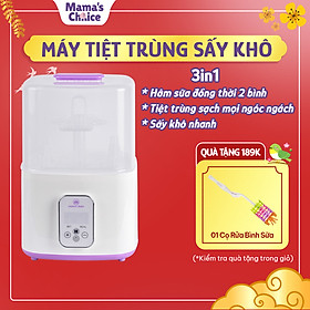 Máy Tiệt Trùng Bình Sữa Mama’s Choice 5in1 Tích Hợp Chức Năng Sấy Khô Phụ Kiện và Hâm Sữa Cho Bé, BH Chính Hãng 12 Tháng