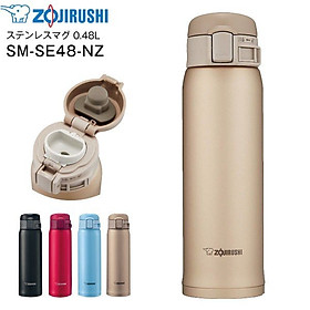 Mua Bình giữ nhiệt Zojirushi SM-SE48-NZ 0.48L  hàng chính hãng