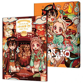 Hình ảnh "Cậu" Ma Nhà Xí Hanako - Tập 20 - Bản Đặc Biệt - Tặng Kèm Cafebook