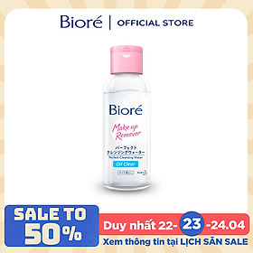 Nước Tẩy Trang Hoàn Hảo Sạch Nhờn Biore Makeup Remover Perfect Cleansing Water Oil Clear (90ml)