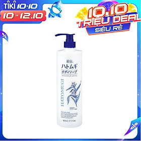 Sữa Tắm Trắng Da Giữ Ẩm Hatomugi Nhật Bản 800ml