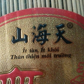 Mua Nhang 4 tấc không mùi không khói ít tàn hơn 500 cây sử dụng nguyên liệu thiên nhiên không hóa chất