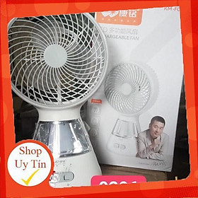 Mua QUẠT TÍCH ĐIỆN CÓ ĐÈN CAO CẤP KM F0296 (LOẠI ĐẶC BIỆT)