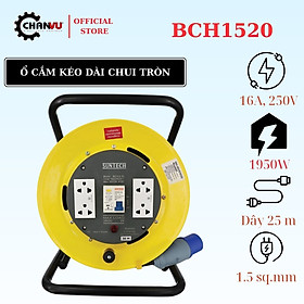 Ổ Cắm Rulo, ổ cắm quay tay điện Kéo Dài SUNTECH BCH1520 và BCH2520.Giải Pháp An Toàn Cho Nhà Máy và Công Xưởng
