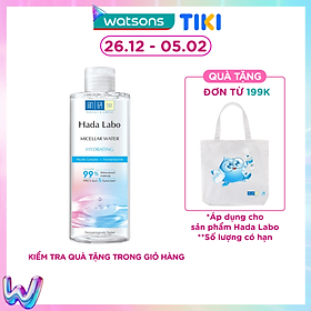 Nước Tẩy Trang Hada Labo Sạch Sâu Dưỡng Ẩm Hydrating 240ml