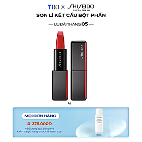 Son Lì Kết Cấu Bột Phấn Shiseido Modernmatte Powder Lipstick 14790 - 514