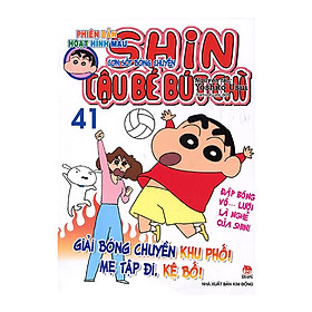 Nơi bán Shin - Cậu Bé Bút Chì (Hoạt Hình Màu) - Tập 41 - Giá Từ -1đ