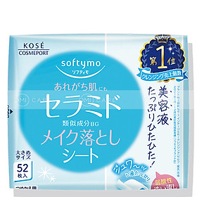 Khăn Ứớt Tẩy Trang Dưỡng Ẩm Da Bổ Sung Colalgen Softymo Kose Nhật Bản Gói refill 52 miếng