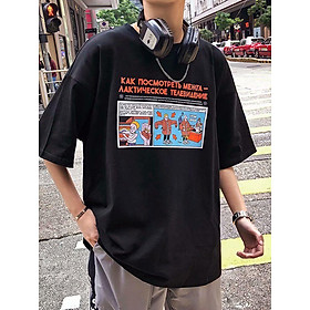 Hình ảnh Áo T-shirt nam, cộc tay, hình ngộ nghĩnh, tay lỡ, phong cách Hàn Quốc, dễ kết hợp, phù hợp cho mùa hè TA178