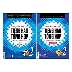 Hình ảnh Combo 2 Cuốn Tiếng Hàn Tổng Hợp Dành Cho Người Việt Nam Sơ Cấp 2 (Sơ Cấp 2 + Sách Bài Tập Sơ Cấp 2)