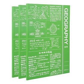 Tập Note 16K M & G APYFCC95 (3 Cuốn / 48 Trang)