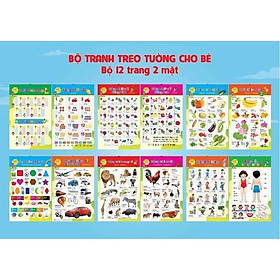 Đồ chơi gỗ xâu hạt hộp trái tim 55ct