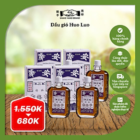 [Combo 4] Dầu gió Singapore Shake Hand Wah On Huo Luo hỗ trợ tình trạng đau xương khớp, hỗ trợ giấc ngủ sâu & ngon giấc (25ml x4)