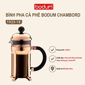 Bình pha trà, cà phê kiểu Pháp Bodum Chambord màu vàng đồng 350ml 1923-18, xuất xứ Bồ Đào Nha
