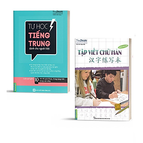 Hình ảnh Combo Tự Học Tiếng Trung Dành Cho Người Việt Nam Và Tập Viết Chữ Hán Phiên Bản Mới - Dành Cho Người Mới Bắt Đầu