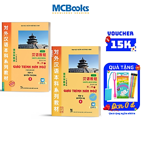 Combo 2 Cuốn: Giáo Trình Hán Ngữ 3 Và Giáo Trình Hán Ngữ 4 (Tập 2 - Tái Bản) (Học Kèm App: MCBooks Application)