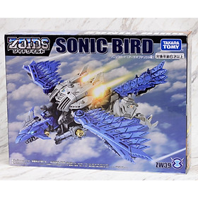 Thú Vương Đại Chiến Zoids ZW39 Sonic Bird Chiến Binh Thú Zoids