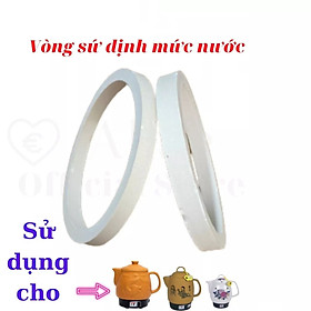 Vòng Sứ Cô Đặc Dùng Cho Ấm Sắc Thuốc Size 10CM