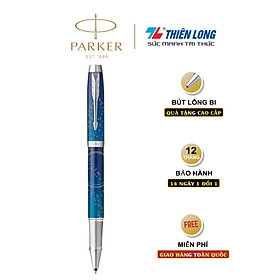 Bút lông bi Parker IM Special Editon Submerge Blue - Thép không gỉ - Ngòi 0.7mm - 2152993Z