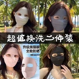 khẩu trang/nón chống nắng bằng lụa lạnh thoáng khí bảo vệ toàn diện chống tia UV