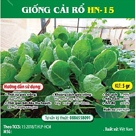 Combo Hạt Giống Rau Sạch