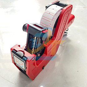 Mua Máy bấm giá MX-5500
