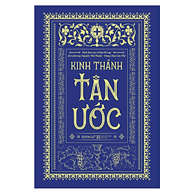 Kinh Thánh - Tân Ước (Bìa Cứng)