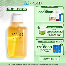 Sữa Rửa Mặt Tạo Bọt Shiseido Waso Quick Gentle Cleanser (150ml) - 13965