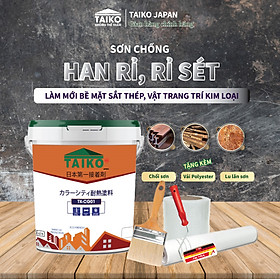 Mua  10 Kg  Keo Sơn Chống Han Gỉ  Gỉ Sét  Chống Cháy TAIKO CG01 -Phù Hợp bề mặt Tấm Lợp  Lan Can  Cổng  Gầm Xe Thép