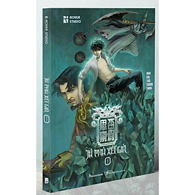 Tứ Phủ Xét Giả - Tri Thức Trẻ Books