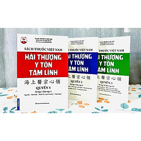 Sách Thuốc Việt Nam - Combo 3 Cuốn Hải Thượng Y Tôn Tâm Lĩnh Quyển 1, 2, 3 - Từ Tập 1 Đến Tập 16 - Minh Thắng