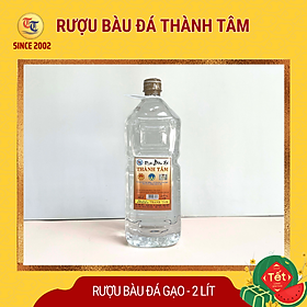 Rượu Bàu Đá Thành Tâm Chai Pet 2 Lit - Rượu Bàu Đá Thành Tâm - Đặc Sản Bình Định