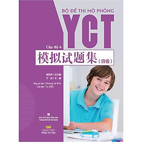 Sách - Bộ Đề Thi Mô Phỏng YCT - Cấp Độ 4 - NXB Tổng Hợp