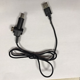 Mua Dây cáp cấp nguồn 5V cho Anten có mạch khuếch đại DVB-T2