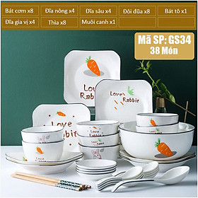 Mua Bộ bát đĩa cao cấp cho 8 người ăn - Gồm 38 món họa tiết trẻ trung - Mang lại sự tiện nghi và sang trọng GS34