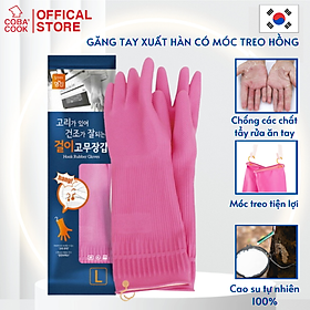 Mua Găng Tay Cao Su Tự Nhiên Có Móc Hàn Quốc 38cm