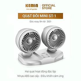 Quạt đôi mini USB KEMIN ST Chính hãng-1 Đa Năng Xoay 360 độ - Để bàn làm việc và ô tô