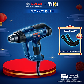 Mua Máy thổi hơi nóng Bosch GHG 18-60