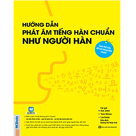 [Tải ebook] Hướng Dẫn Phát Âm Tiếng Hàn Chuẩn Như Người Hàn PDF